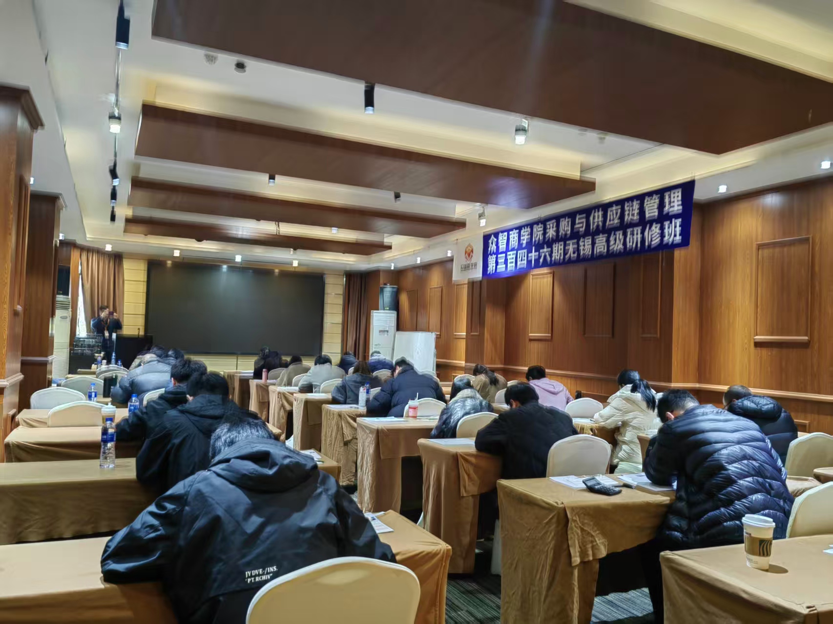 无锡CPPM班期现场，与“无锡CPPM课程费用8800元包含什么？”相关的本城课程记录