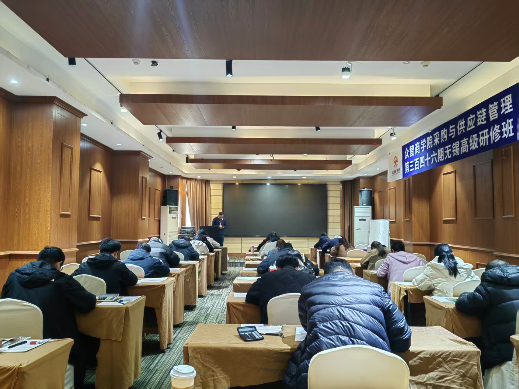 无锡CPPM班期现场，与“无锡CPPM课程咨询和证书核验怎么区分？”相关的本城课程记录