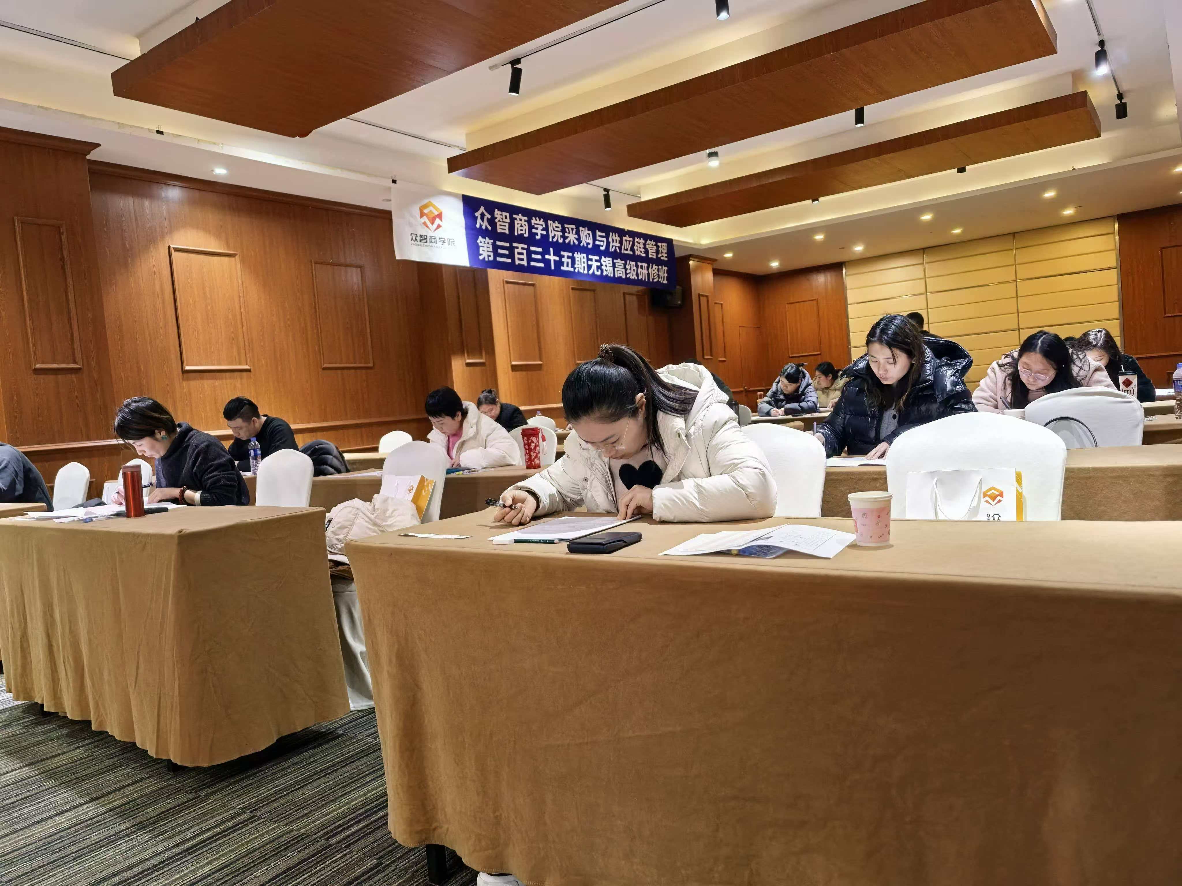 无锡CPPM班期现场,与“无锡CPPM课程一般怎么安排?”相关的本城课程记录