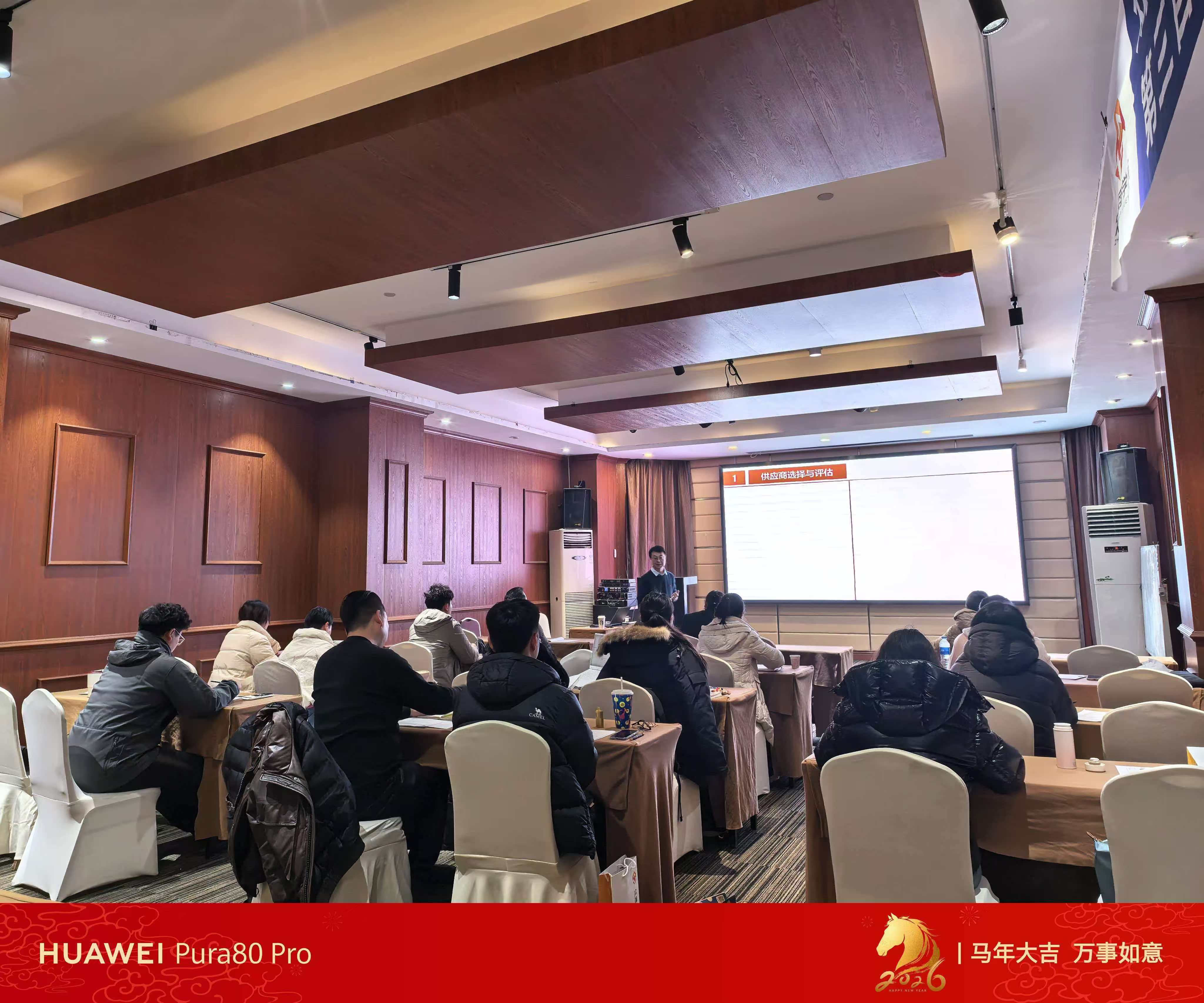 无锡CPPM班期现场，与“无锡CPPM培训机构怎么选？”相关的本城课程记录